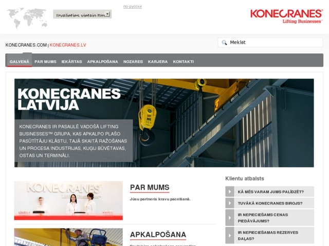 Konecranes Latvija, SIA